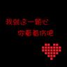www pokerace99 net Shen Xingzhi bahkan untuk sementara kehilangan semua persepsi tentang dunia luar